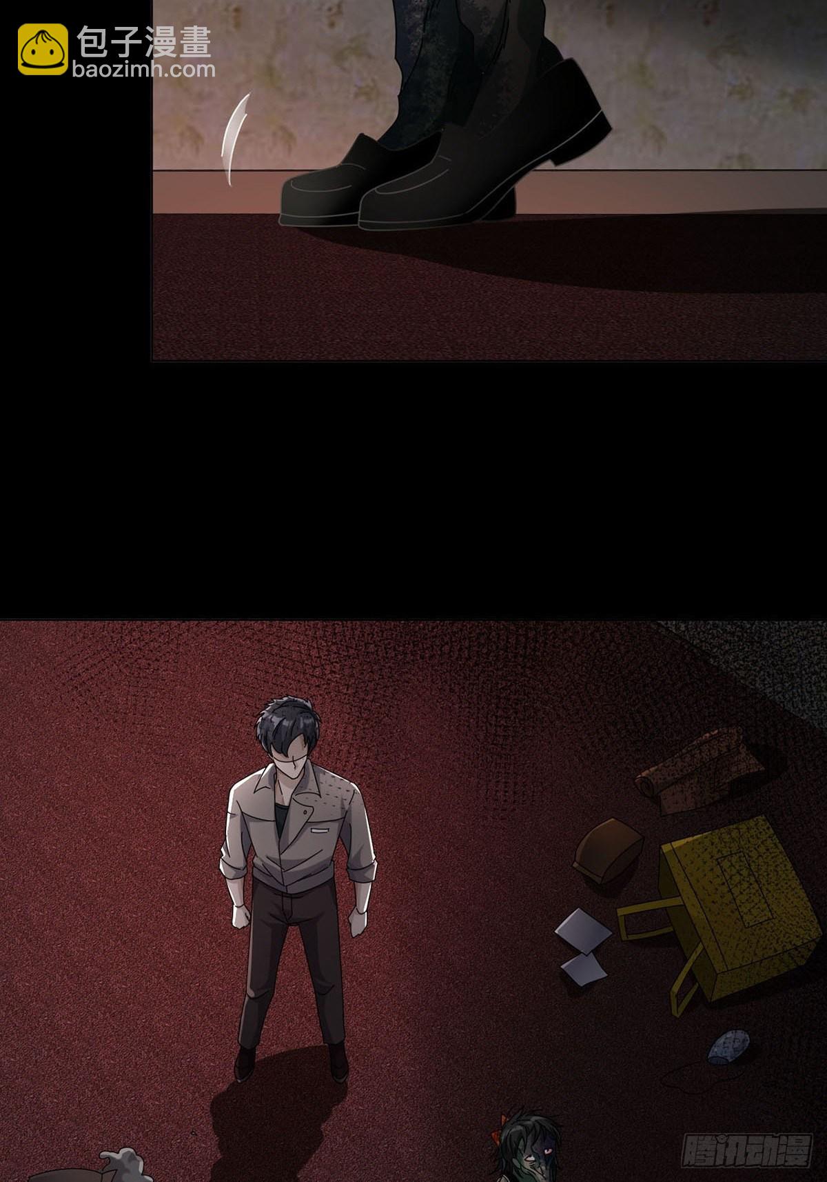 0019 王思思想要活下去(1/2)-第20话