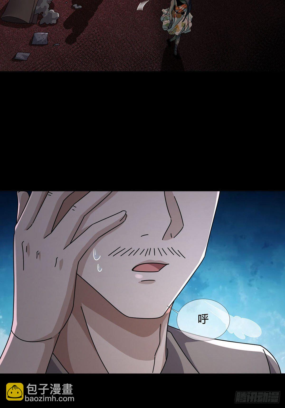 0019 王思思想要活下去(1/2)-第20话