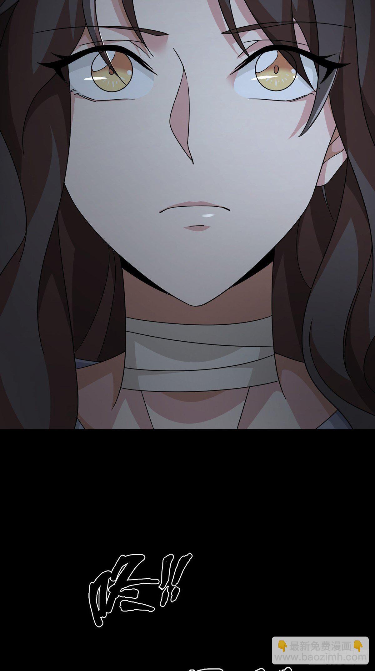 0021 再见孔芸(1/2)-第22话