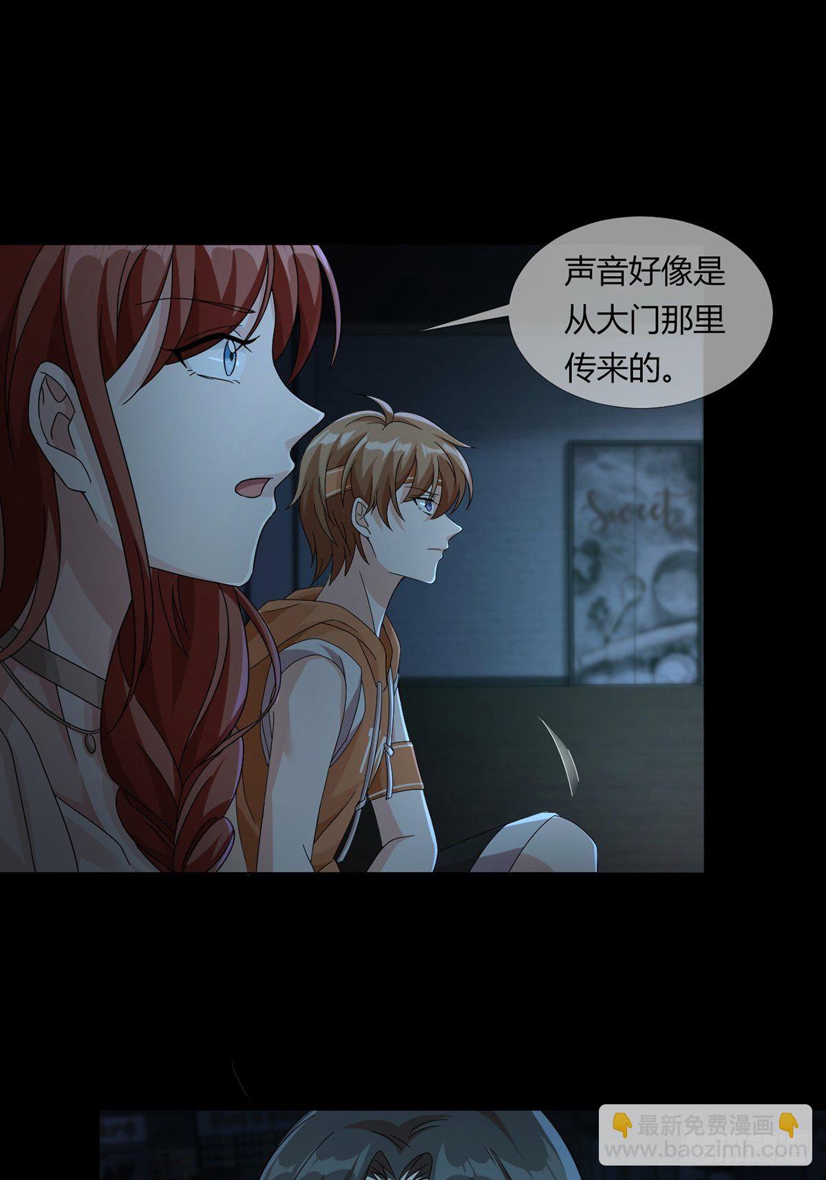 0021 再见孔芸(1/2)-第22话