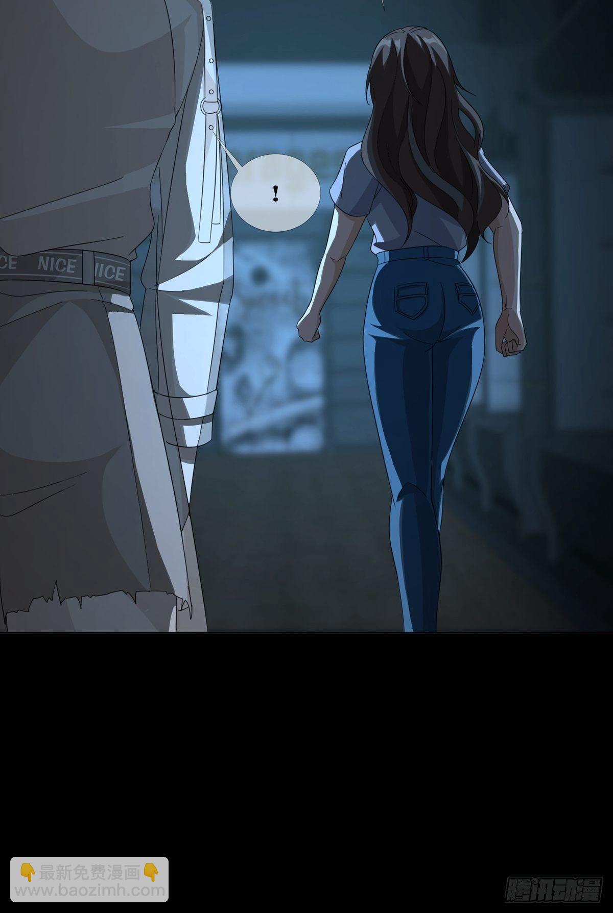 0021 再见孔芸(1/2)-第22话