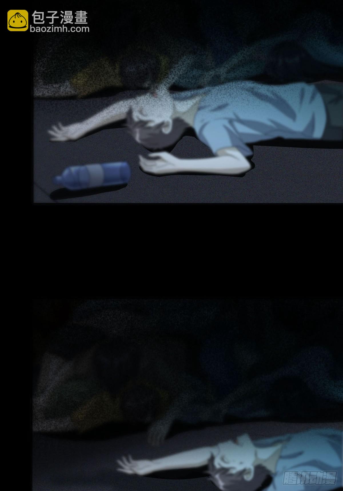 0021 再见孔芸(1/2)-第22话