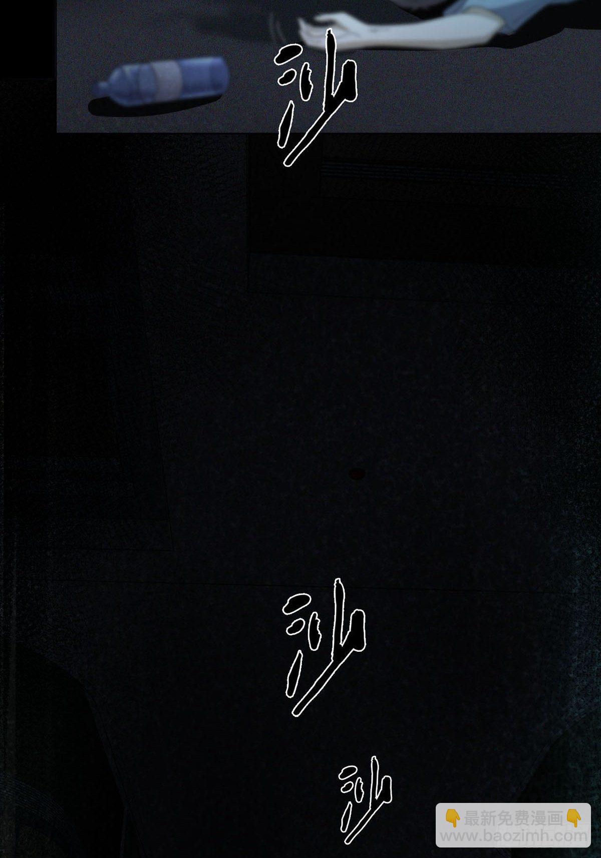 0021 再见孔芸(1/2)-第22话