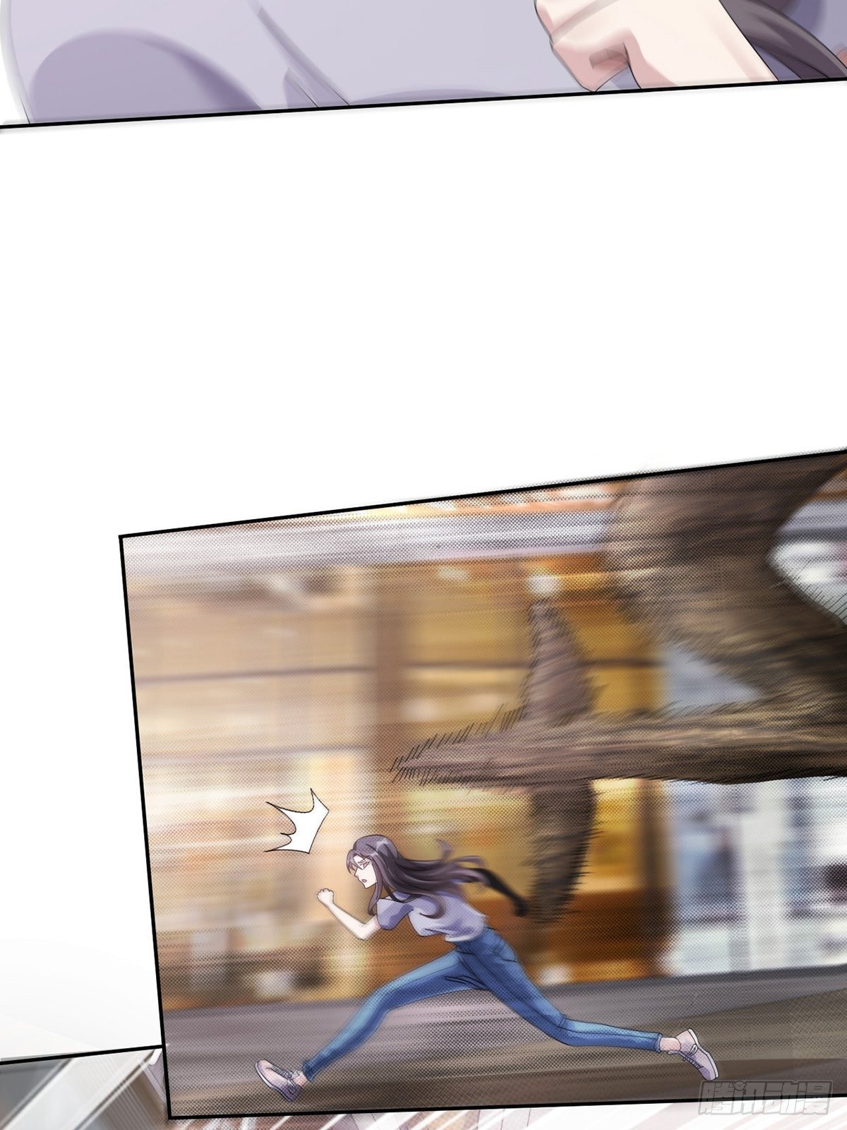 0023 签证(1/2)-第24话