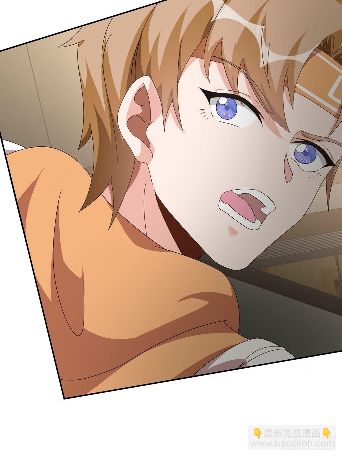 0023 签证(1/2)-第24话