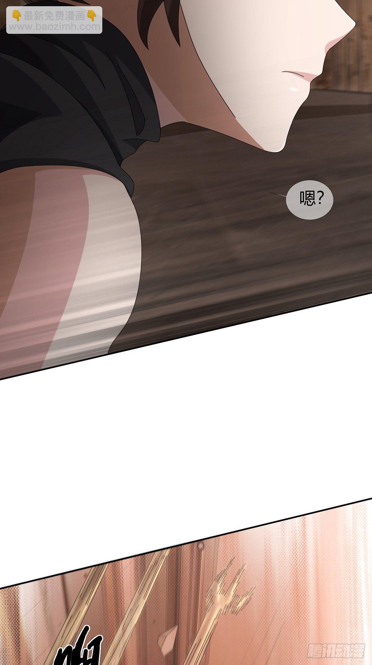 0025 启程(1/2)-第26话