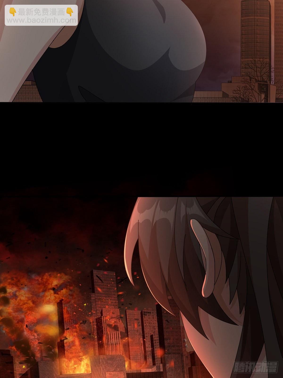 0025 启程(1/2)-第26话