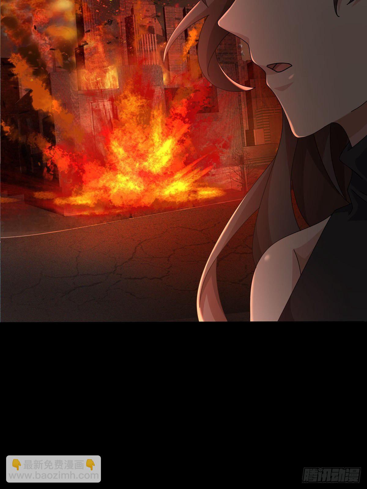 0025 启程(1/2)-第26话