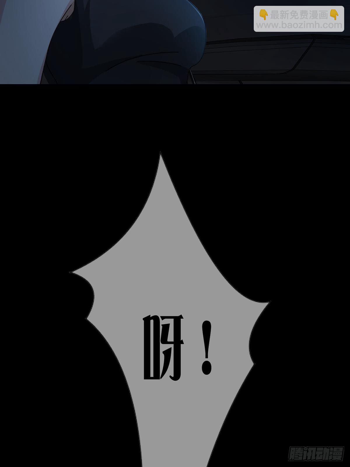 0027 团灭(1/2)-第28话