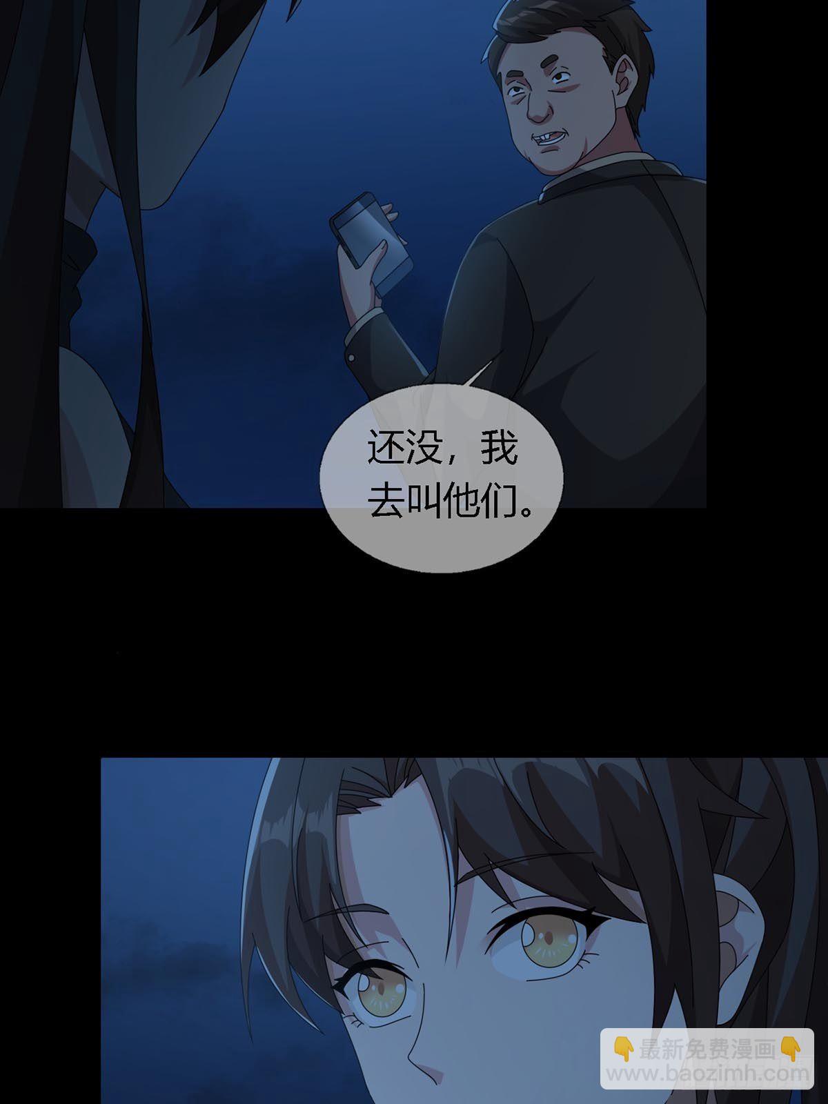 0027 团灭(1/2)-第28话