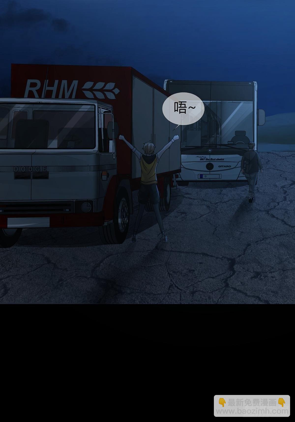 0027 团灭(1/2)-第28话