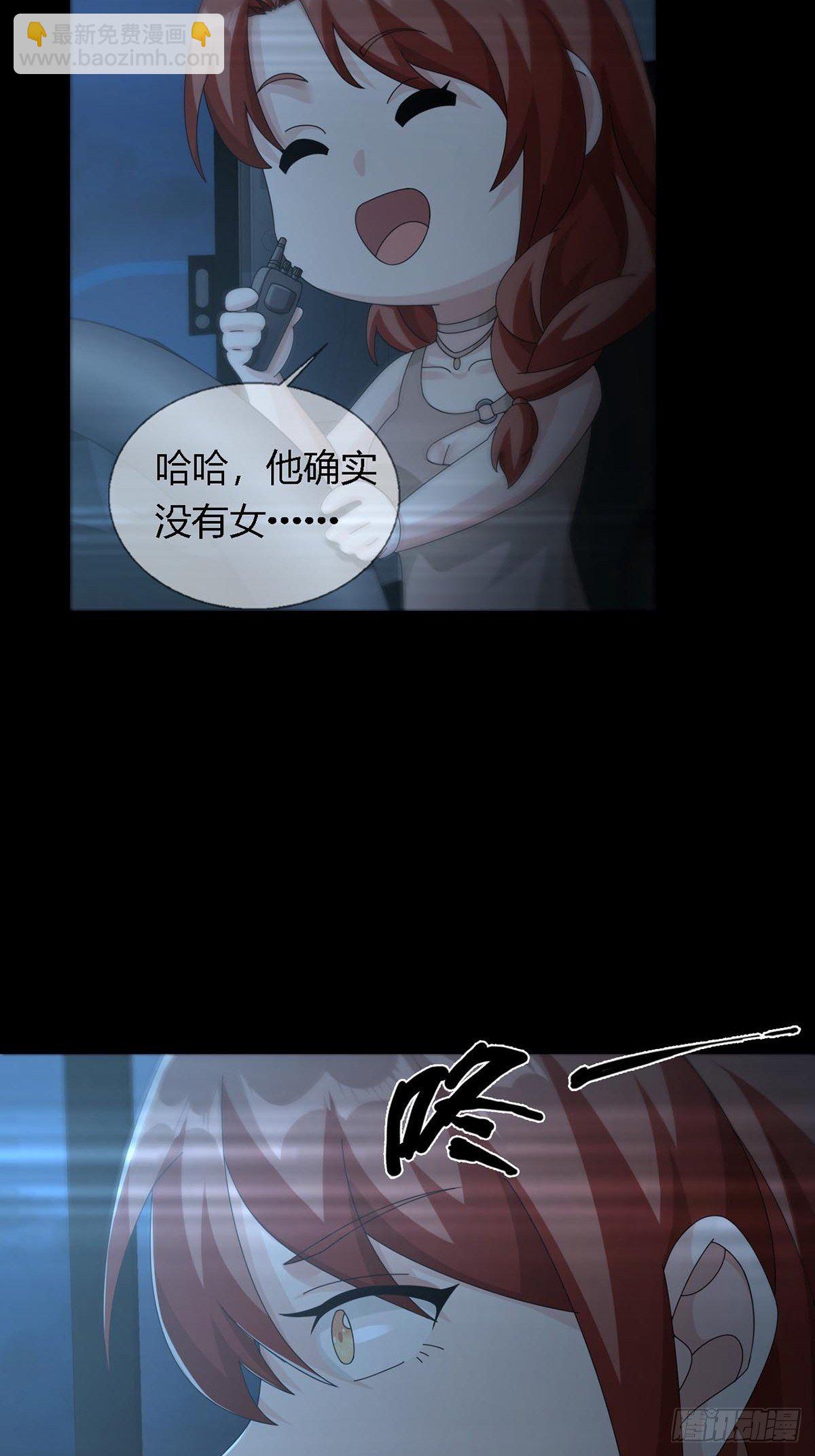 0027 团灭(1/2)-第28话