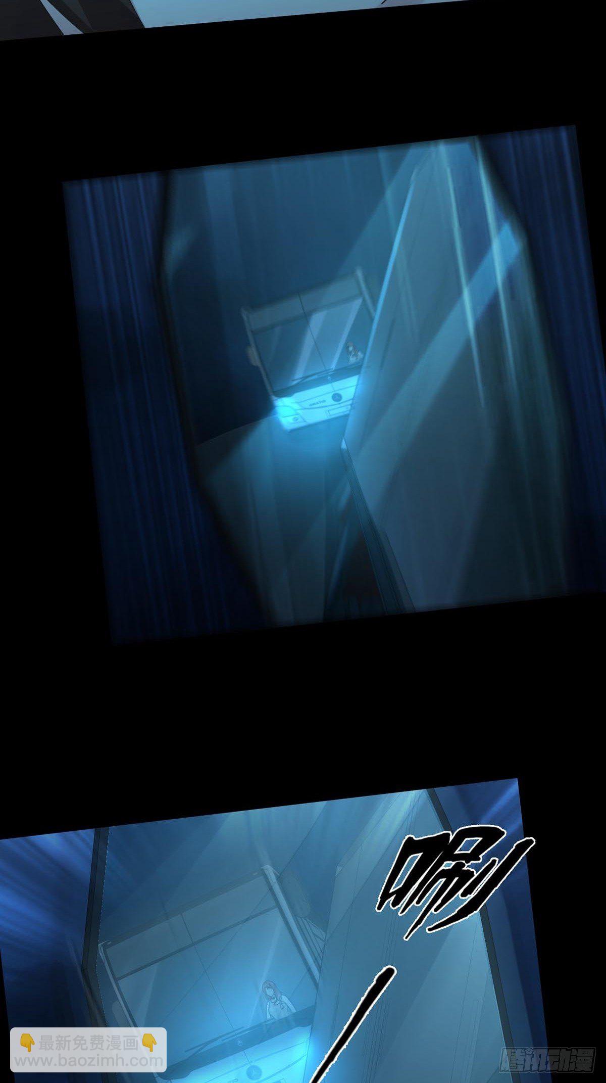 0027 团灭(1/2)-第28话