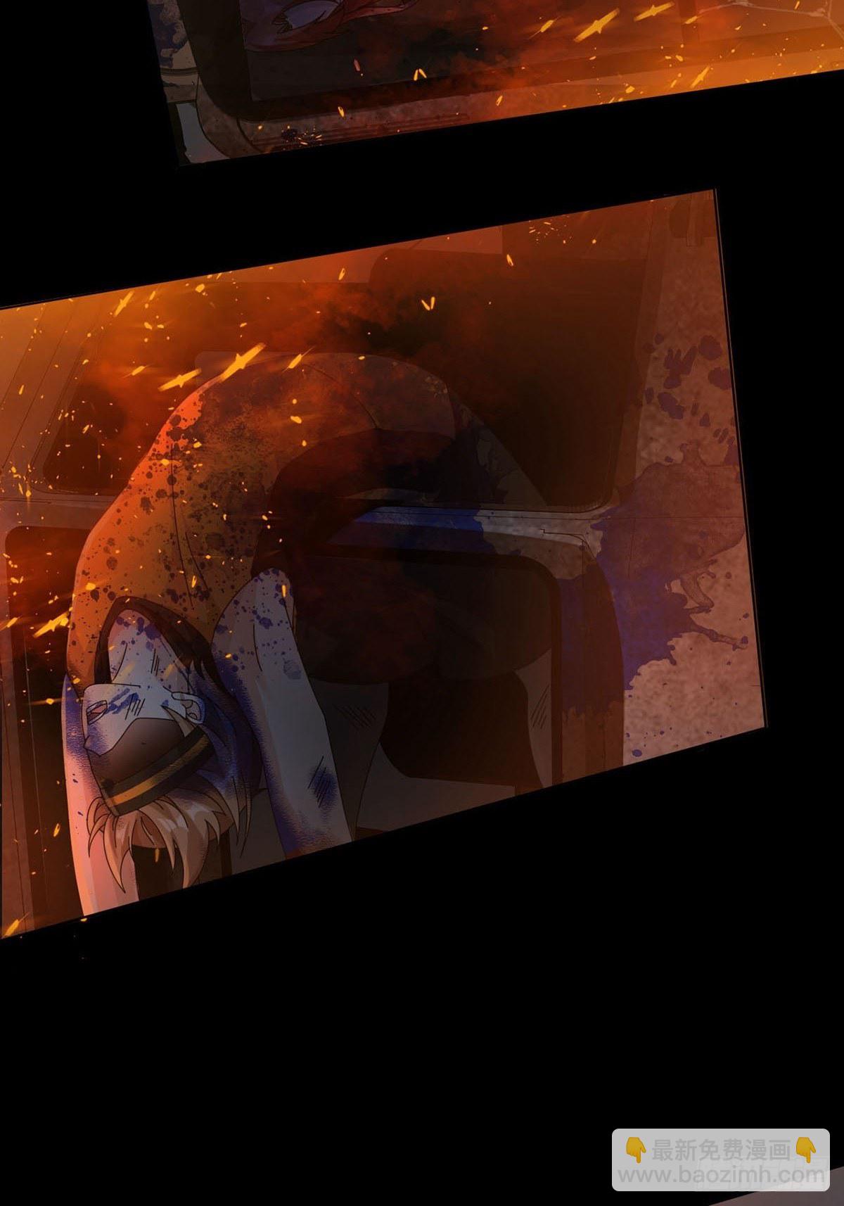 0027 团灭(1/2)-第28话