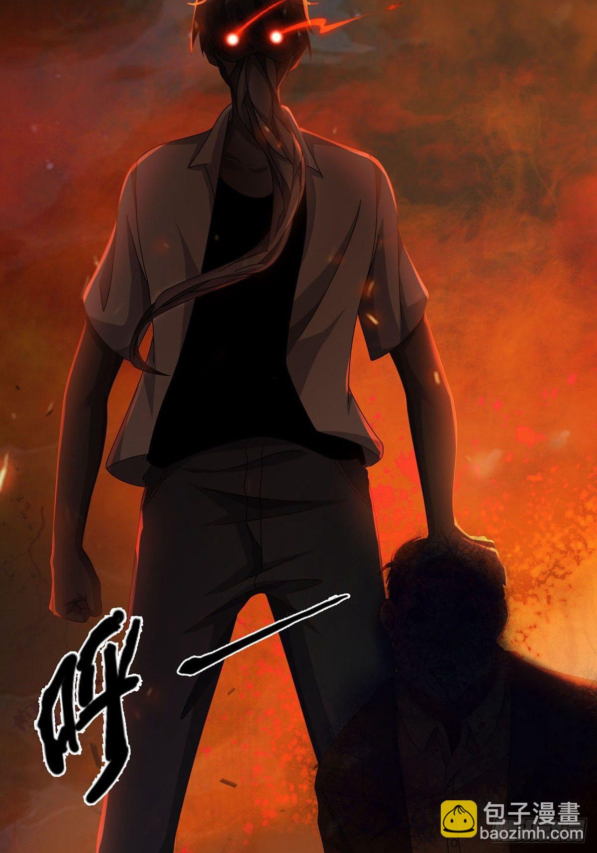 0027 团灭(1/2)-第28话