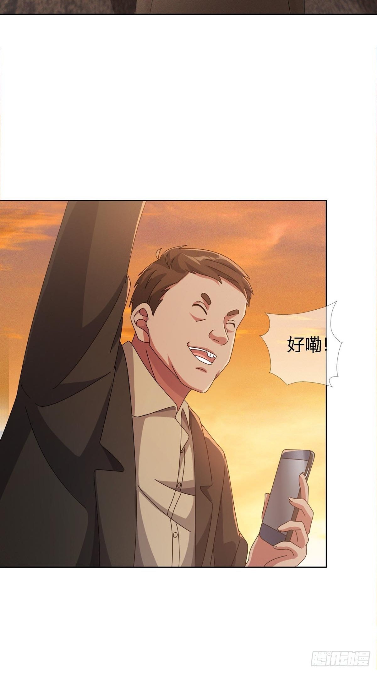 0027 团灭(1/2)-第28话