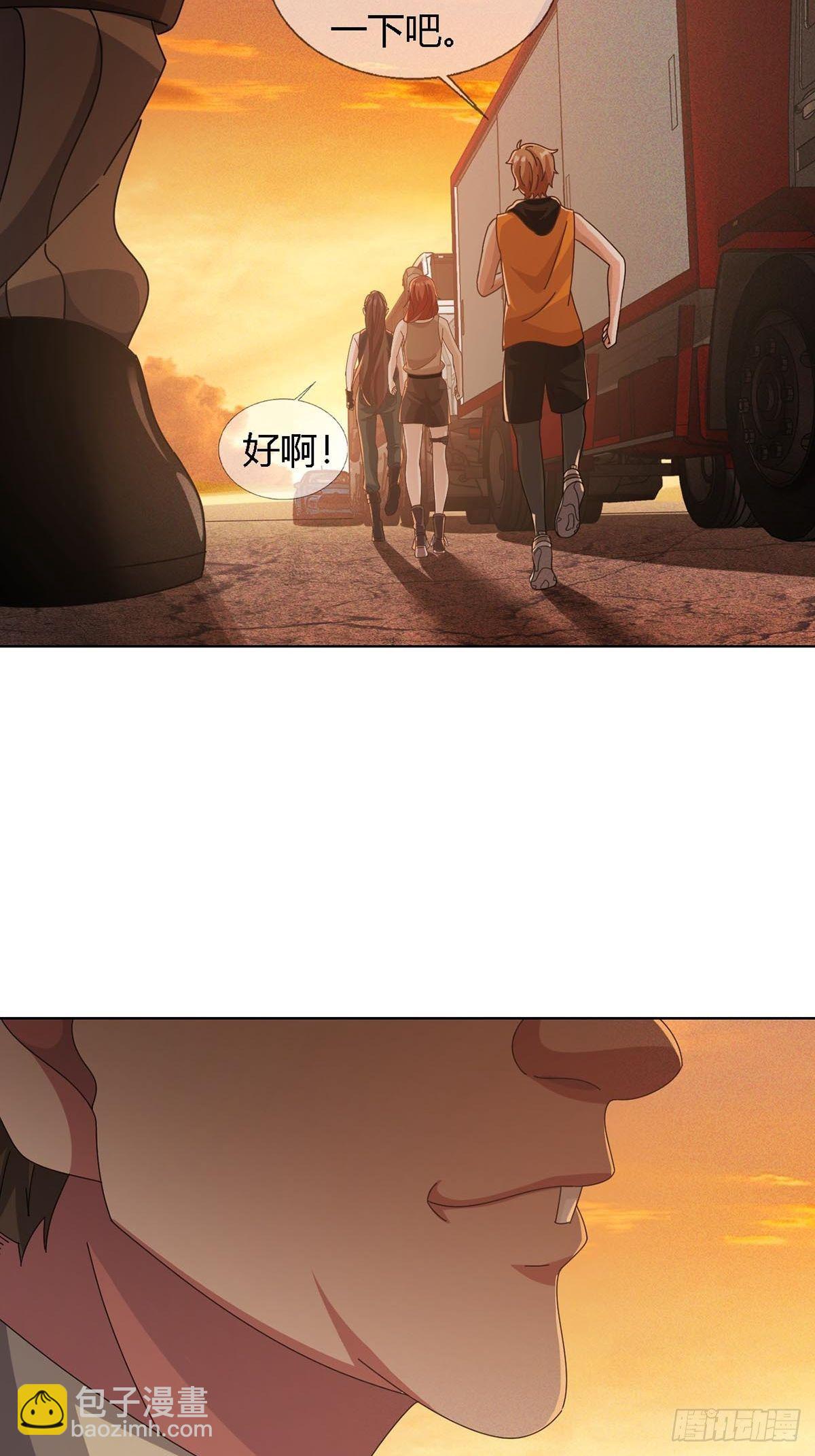 0027 团灭(1/2)-第28话