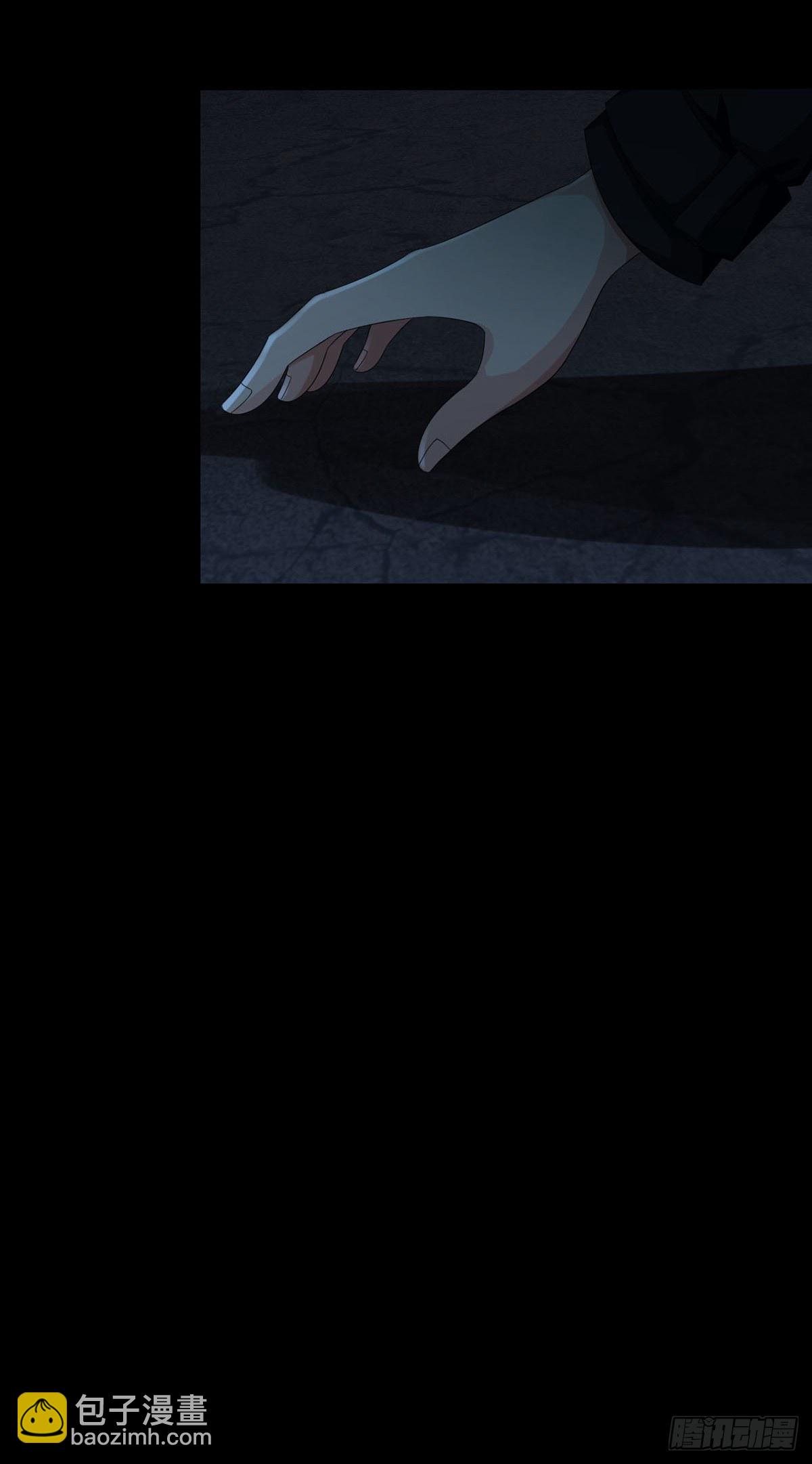 0029 抓到你了(1/2)-第30话