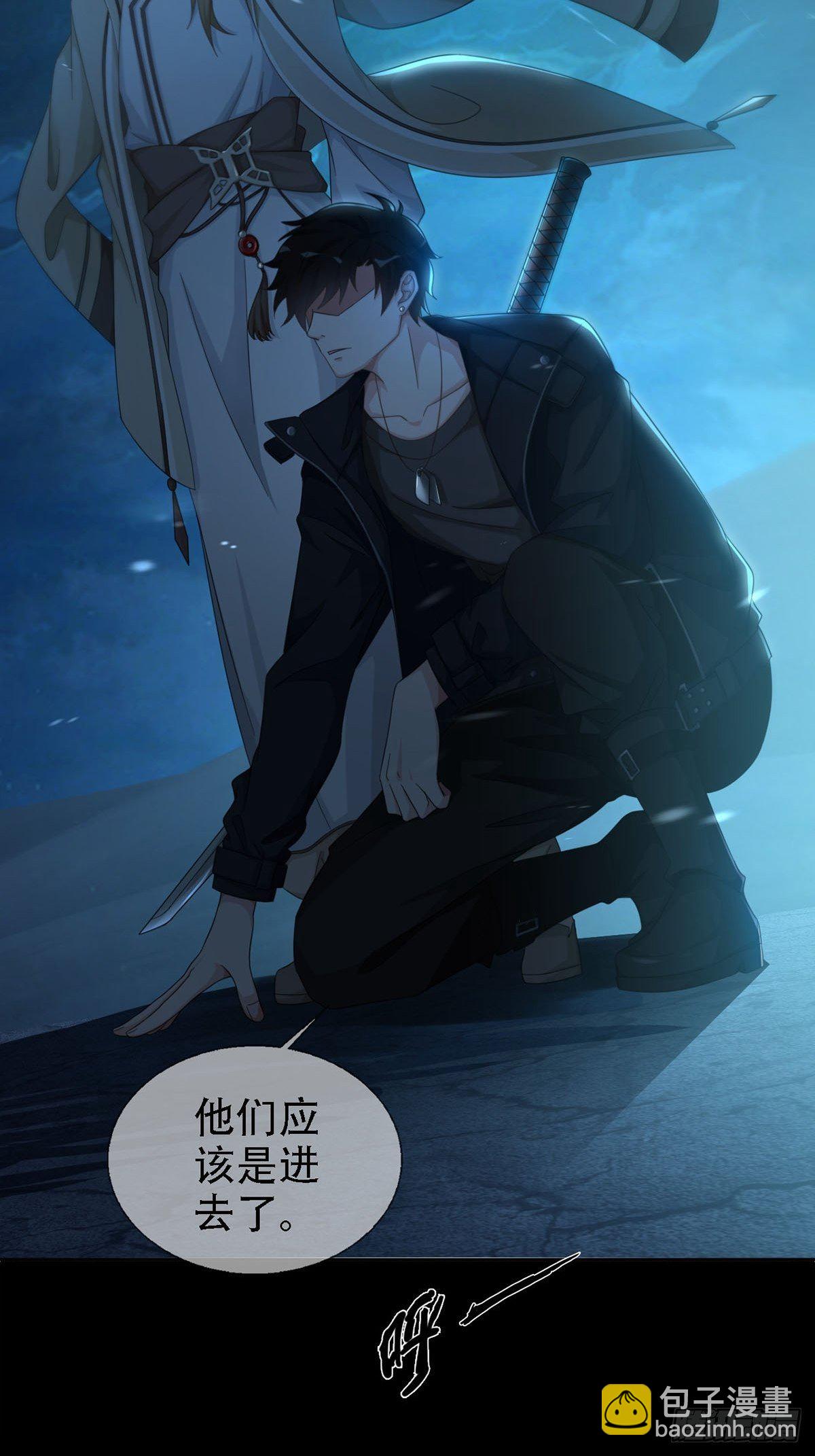 0029 抓到你了(1/2)-第30话