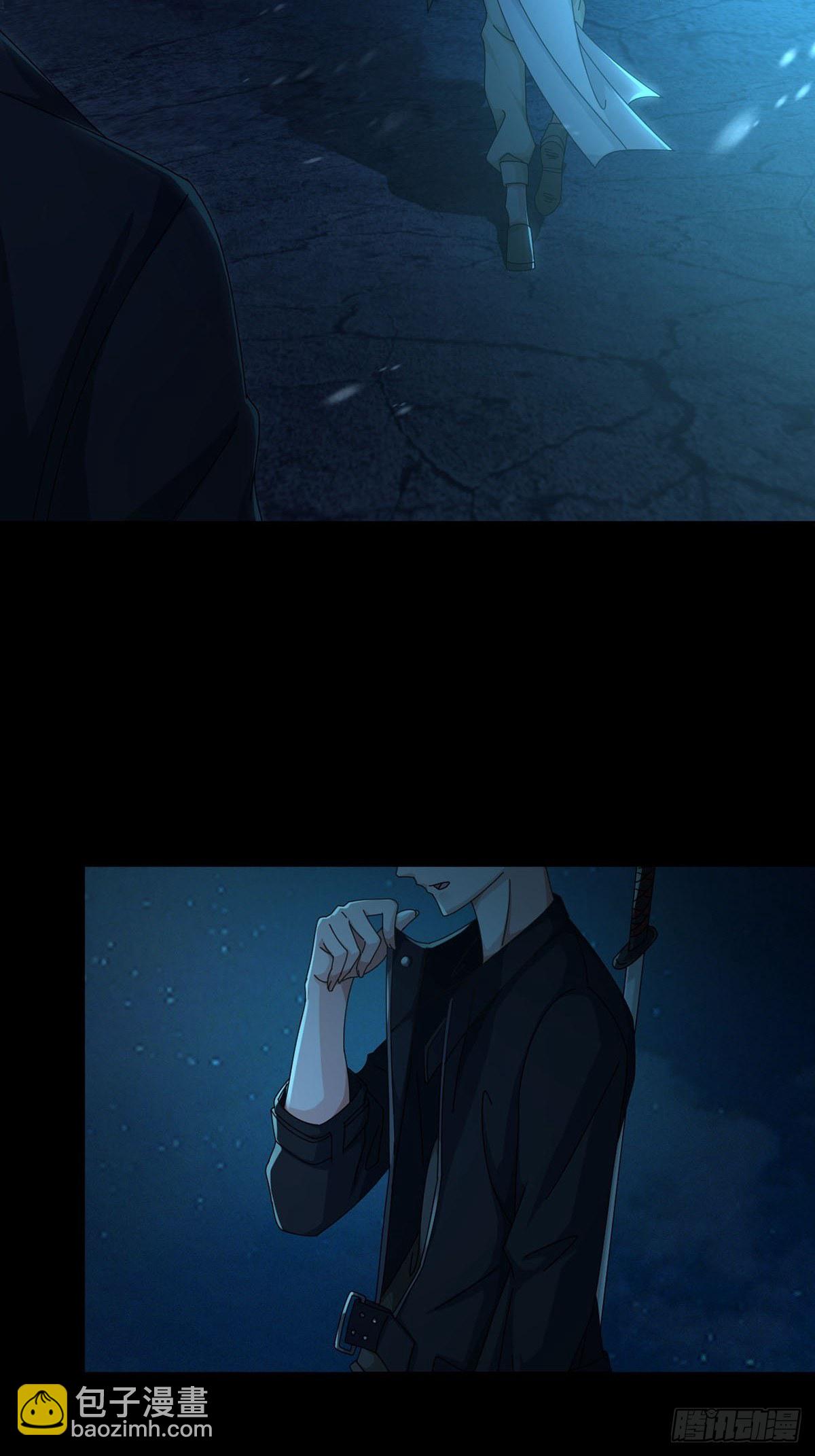 0029 抓到你了(1/2)-第30话