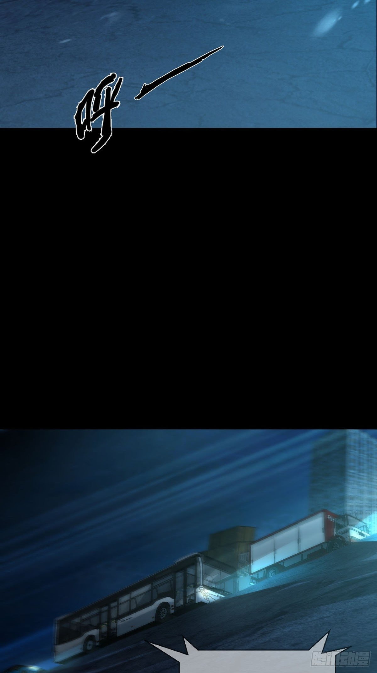 0029 抓到你了(1/2)-第30话