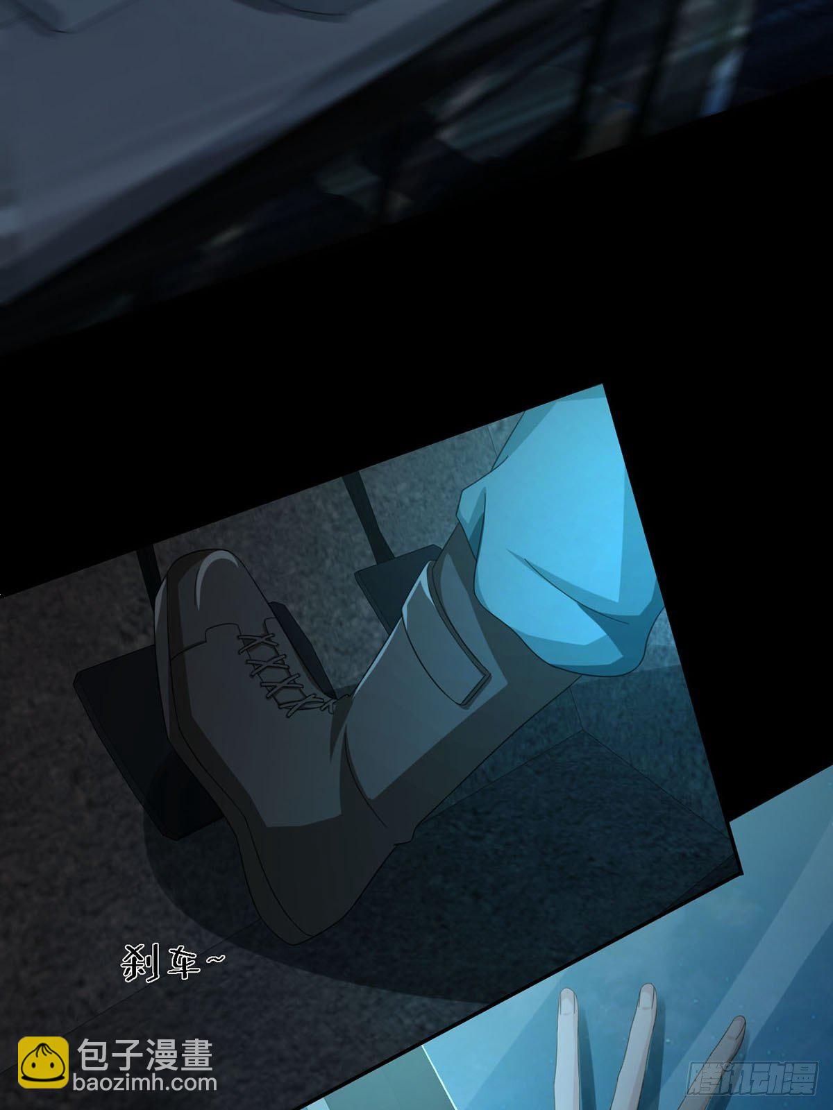 0029 抓到你了(1/2)-第30话