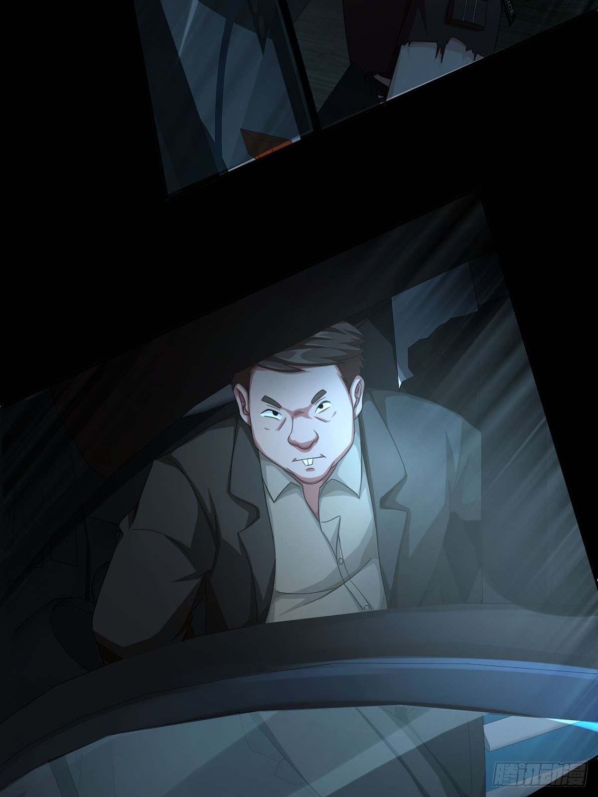 0029 抓到你了(1/2)-第30话