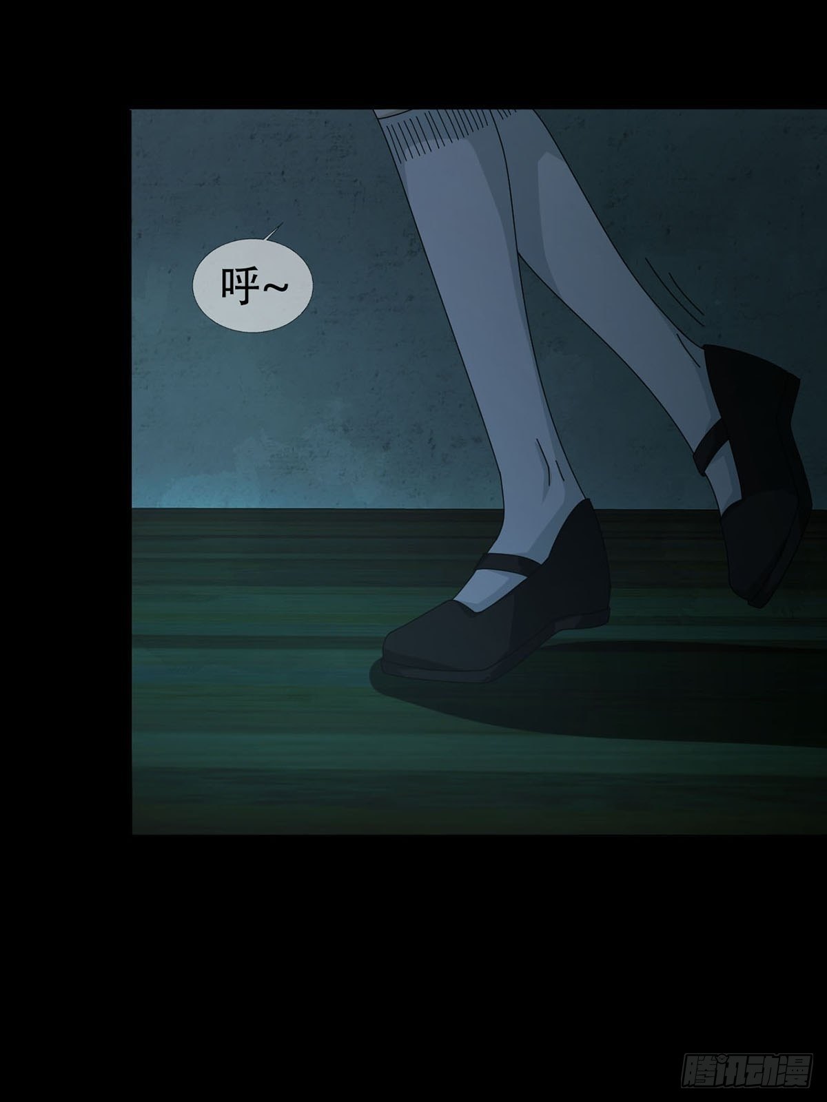 0029 抓到你了(1/2)-第30话