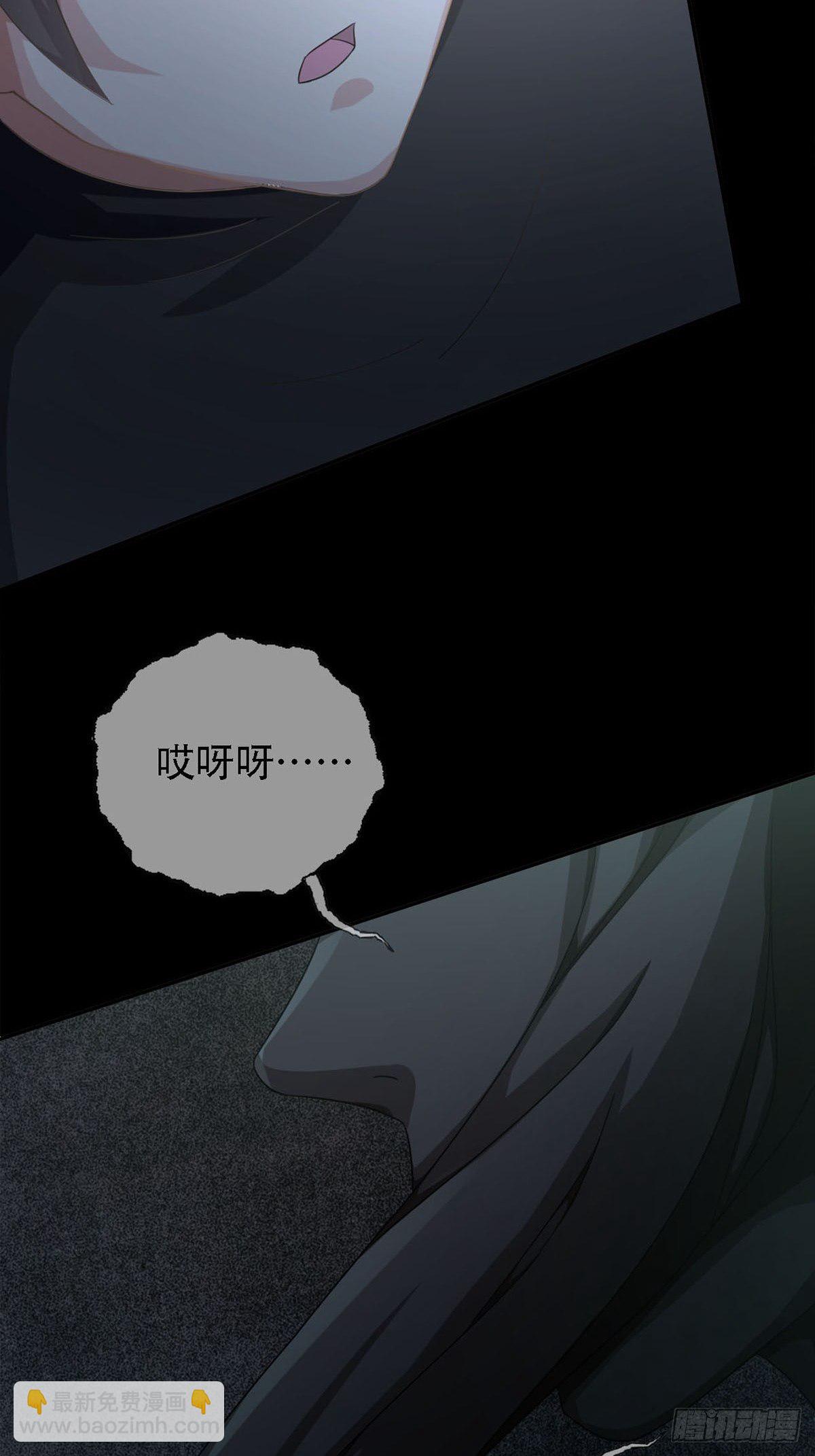 0029 抓到你了(1/2)-第30话