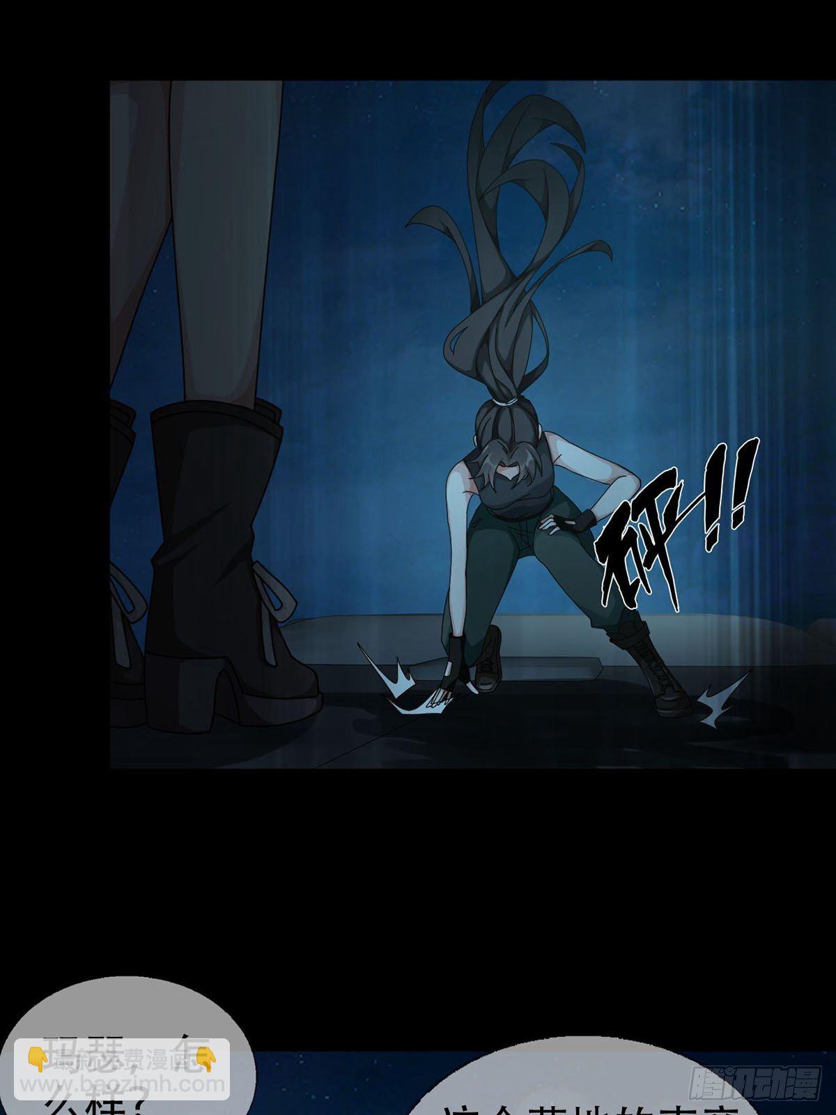 0029 抓到你了(1/2)-第30话