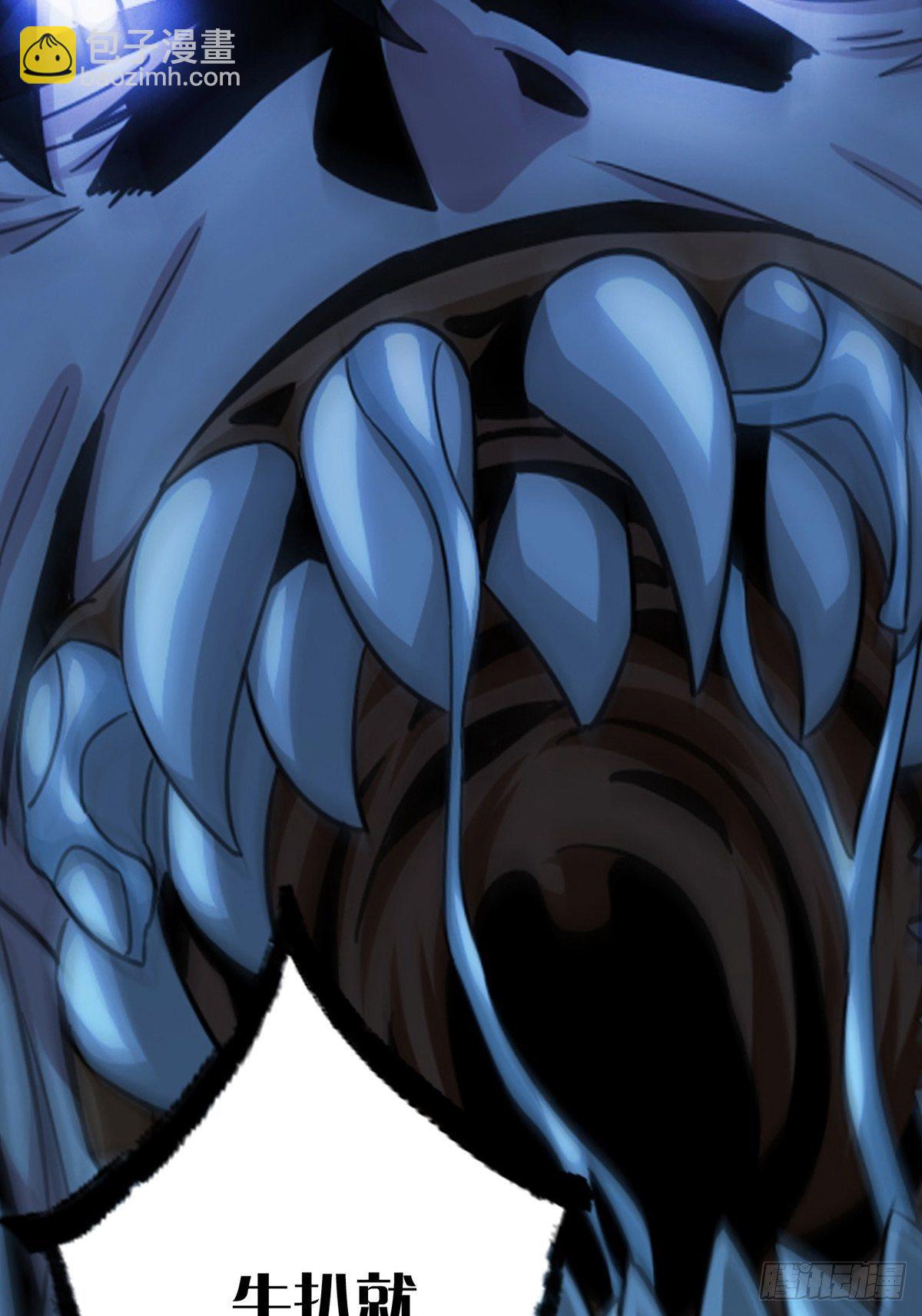 003 卡片什么的太无厘头了(1/2)-第4话