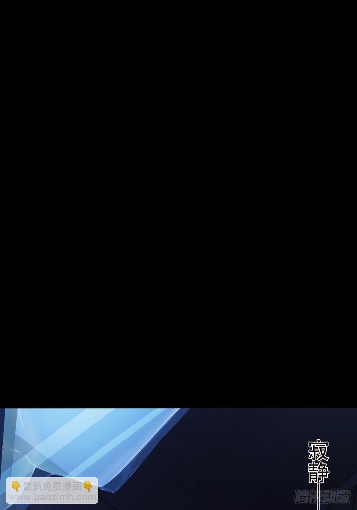 003 卡片什么的太无厘头了(1/2)-第4话