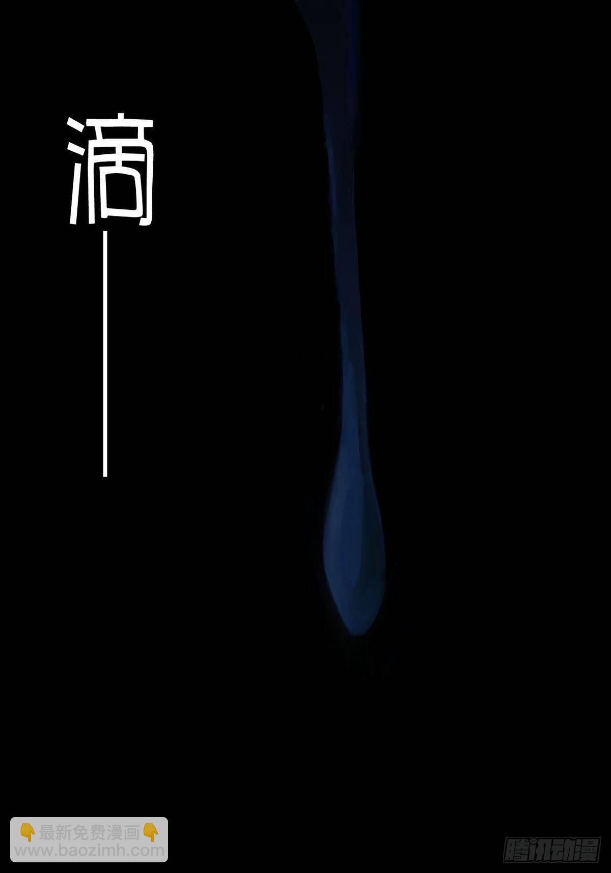 003 卡片什么的太无厘头了(1/2)-第4话