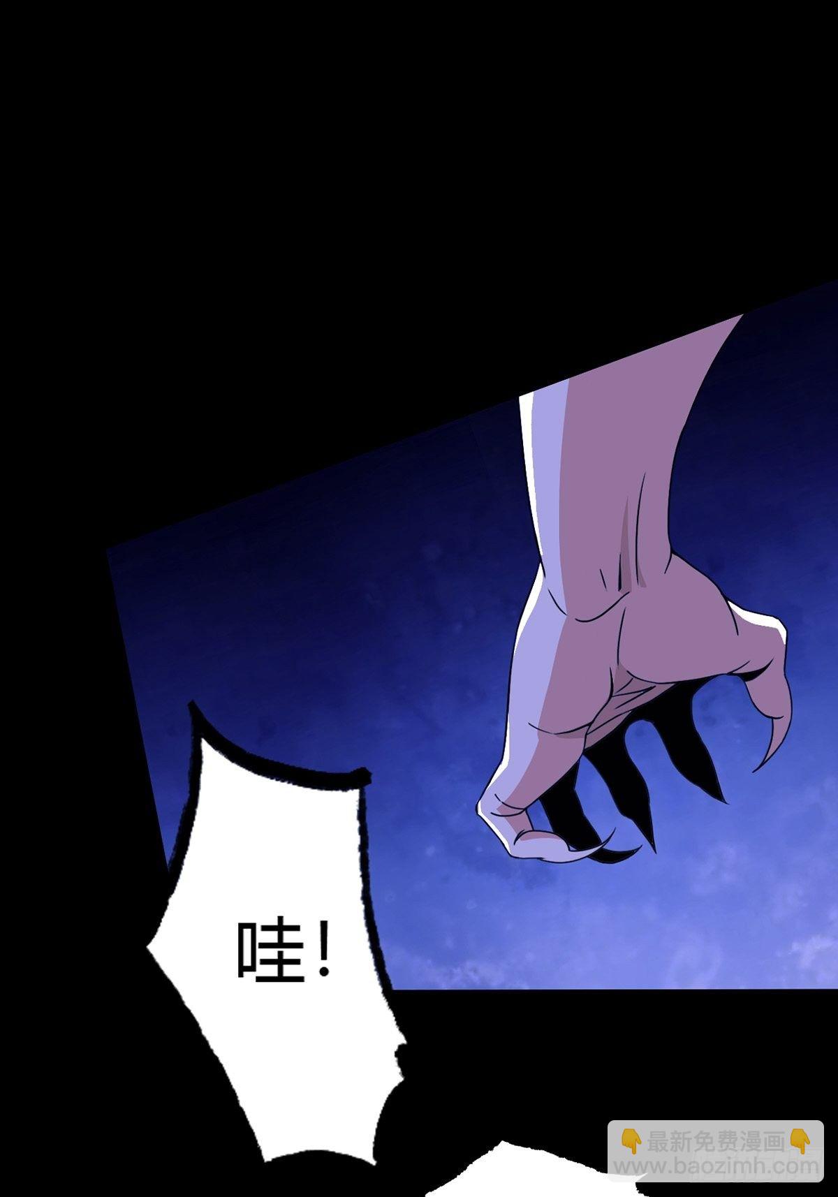 003 卡片什么的太无厘头了(1/2)-第4话