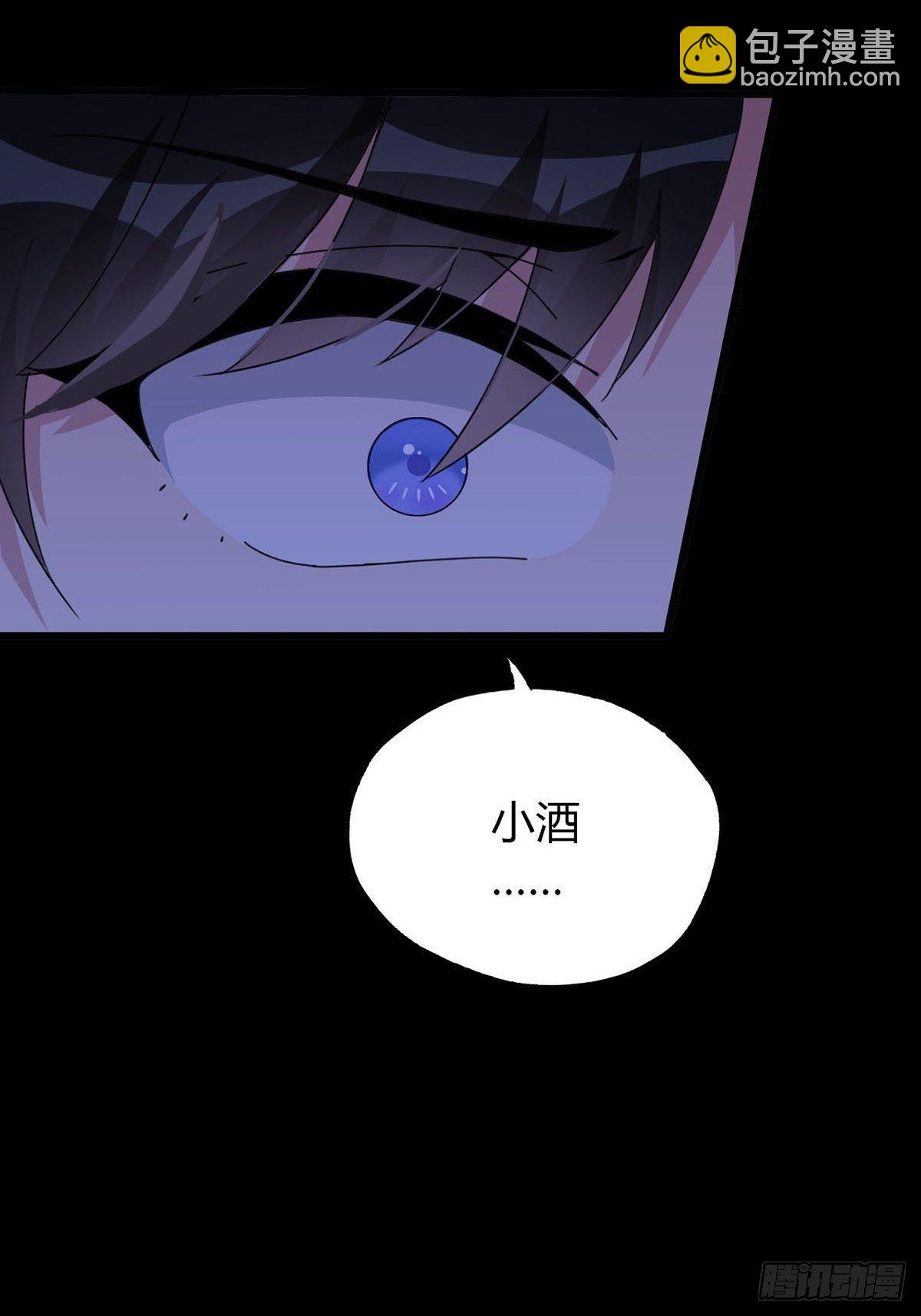 003 卡片什么的太无厘头了(1/2)-第4话