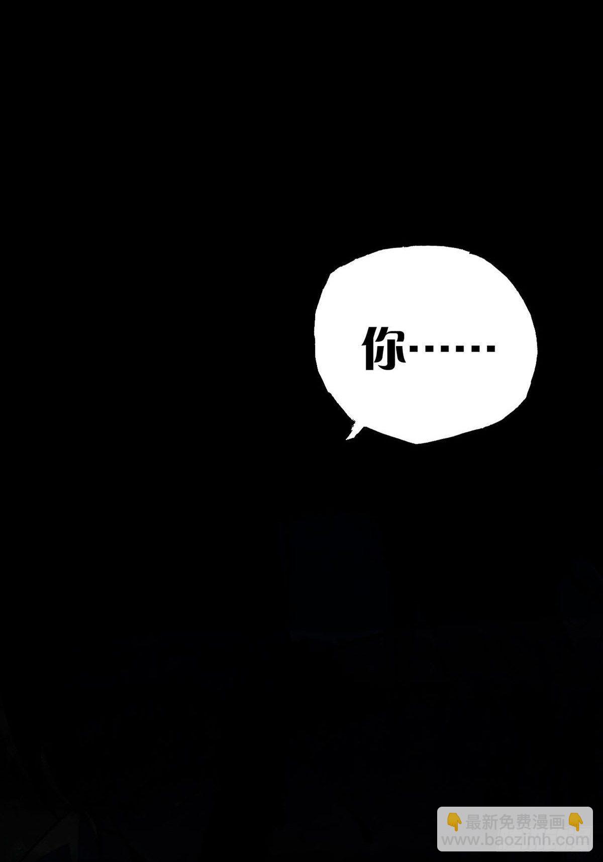 003 卡片什么的太无厘头了(1/2)-第4话