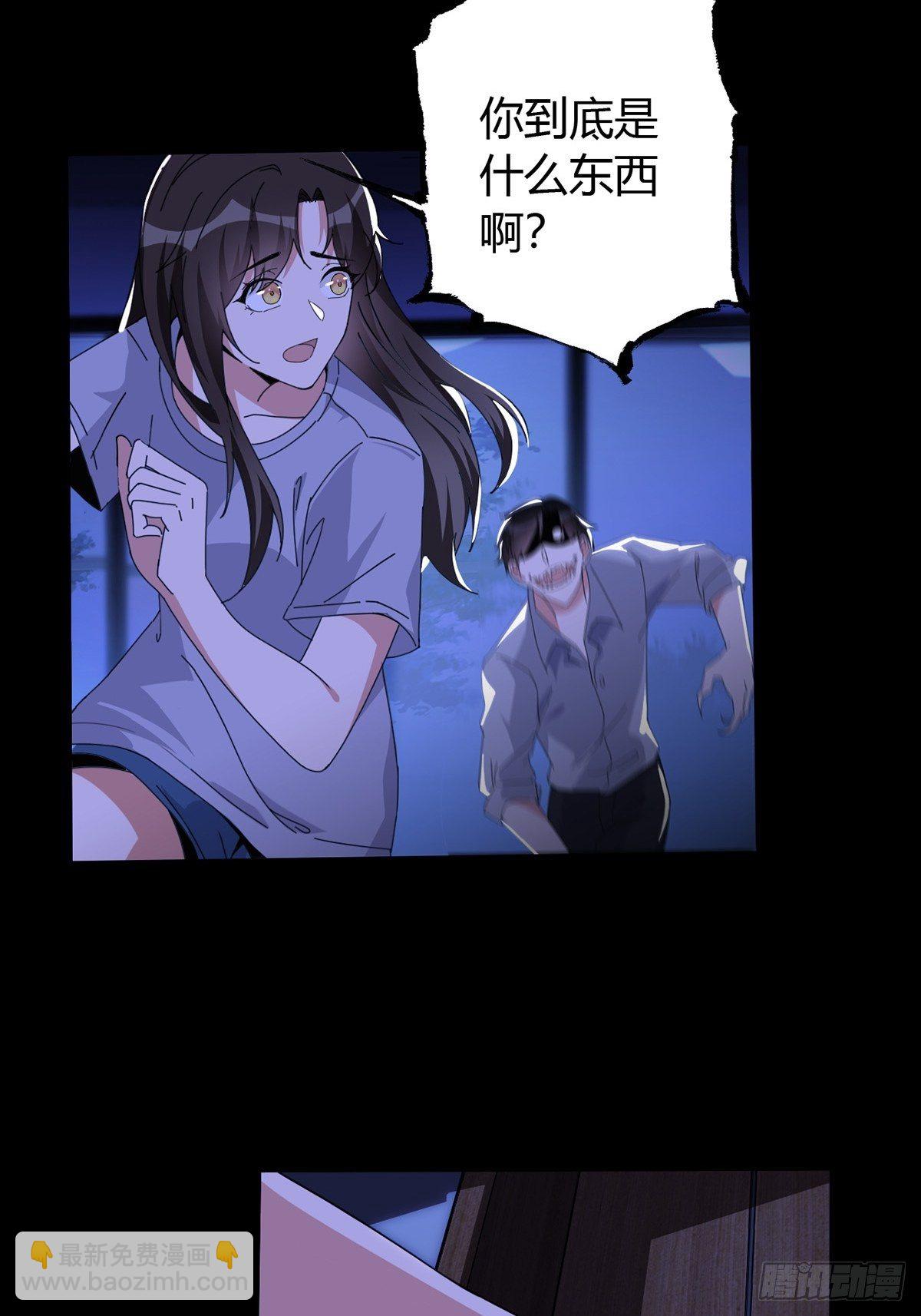 003 卡片什么的太无厘头了(1/2)-第4话