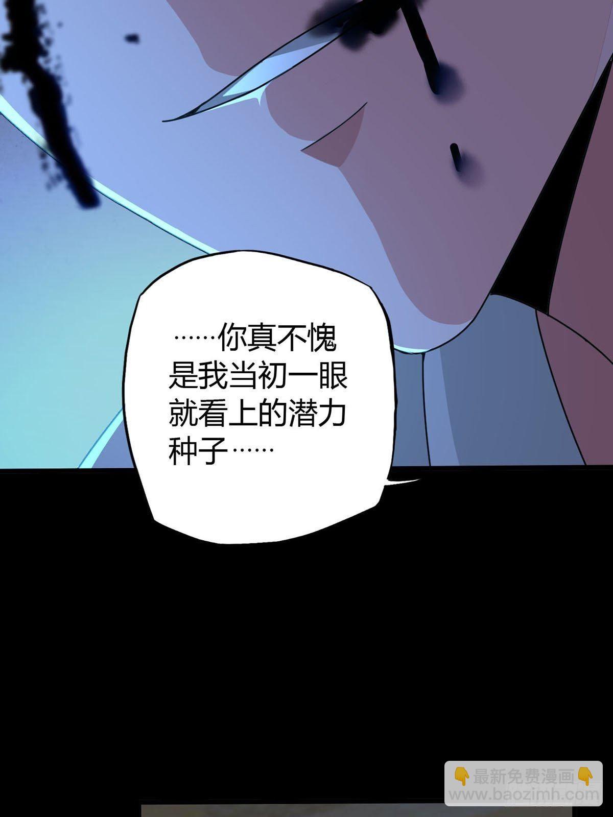 003 卡片什么的太无厘头了(1/2)-第4话