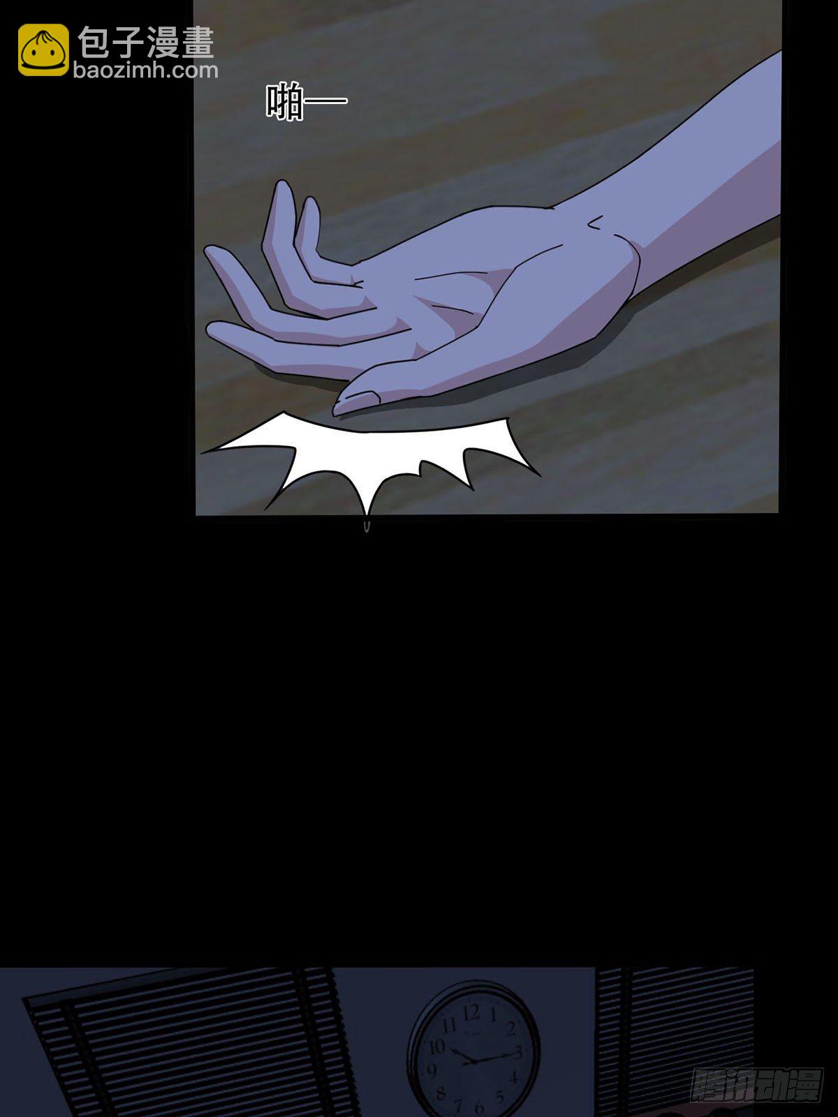 003 卡片什么的太无厘头了(1/2)-第4话