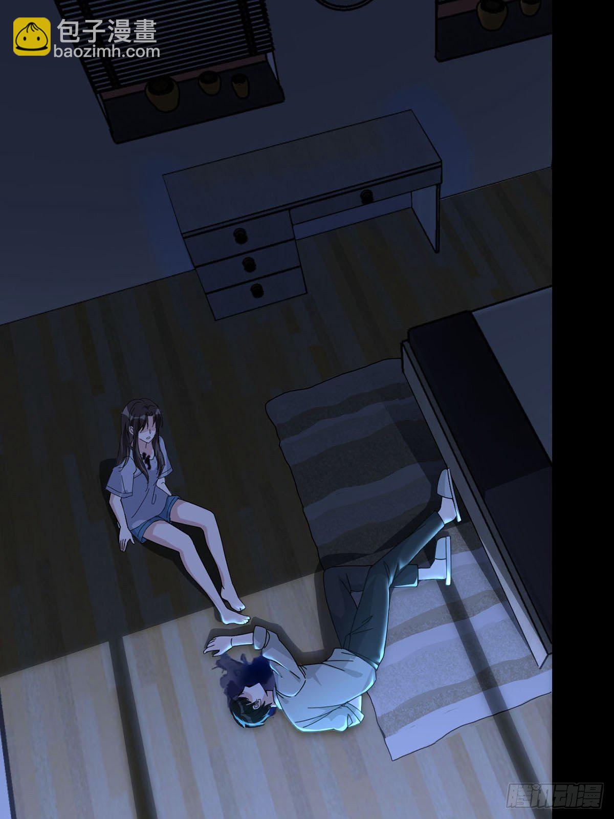 003 卡片什么的太无厘头了(1/2)-第4话