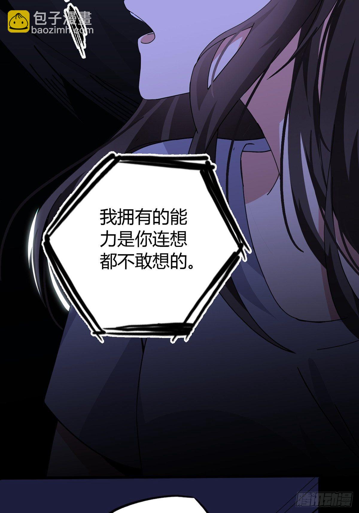 003 卡片什么的太无厘头了(1/2)-第4话