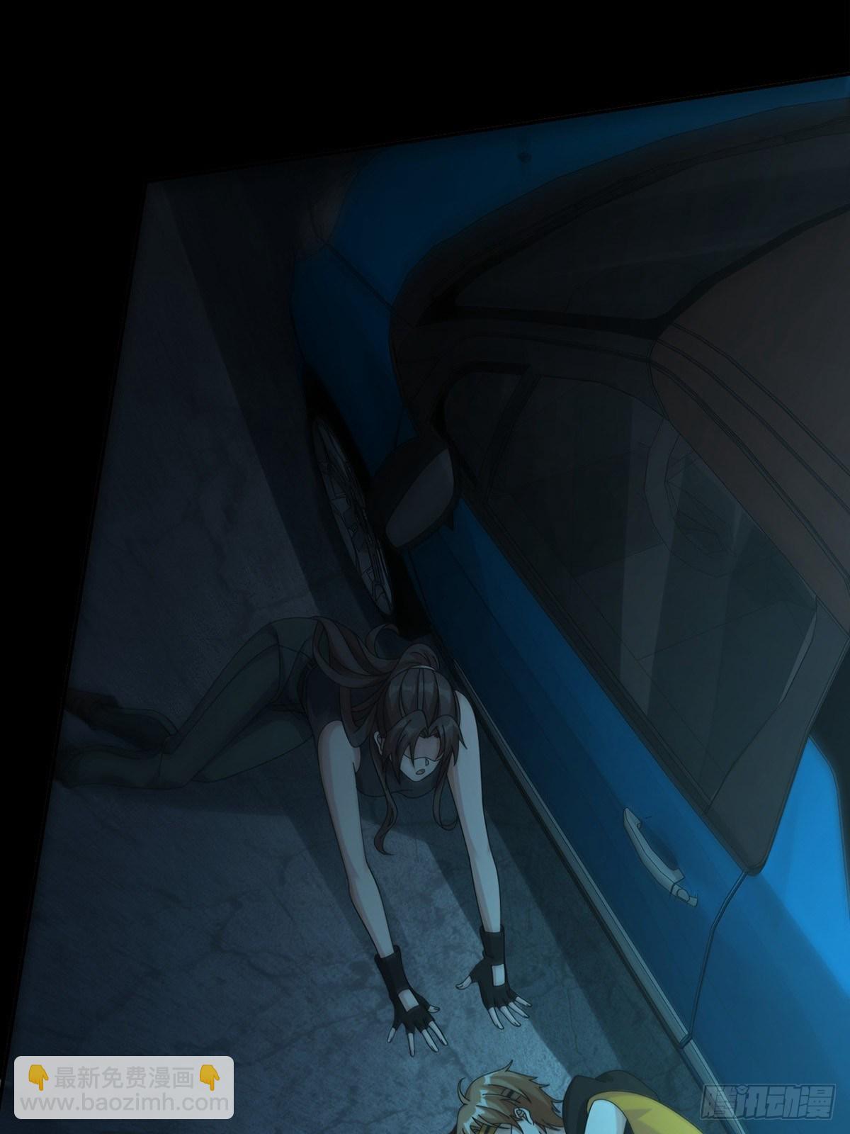 0031 从天而降的两个人(1/2)-第32话