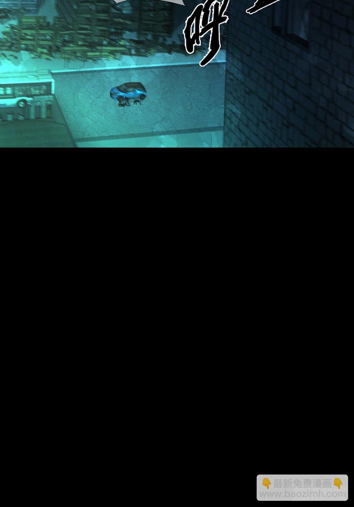 0031 从天而降的两个人(1/2)-第32话