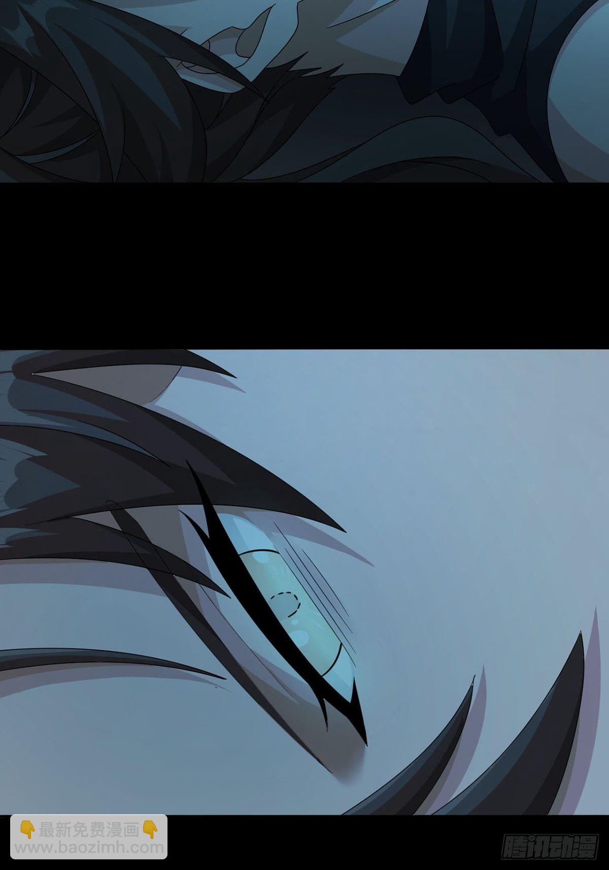 0031 从天而降的两个人(1/2)-第32话