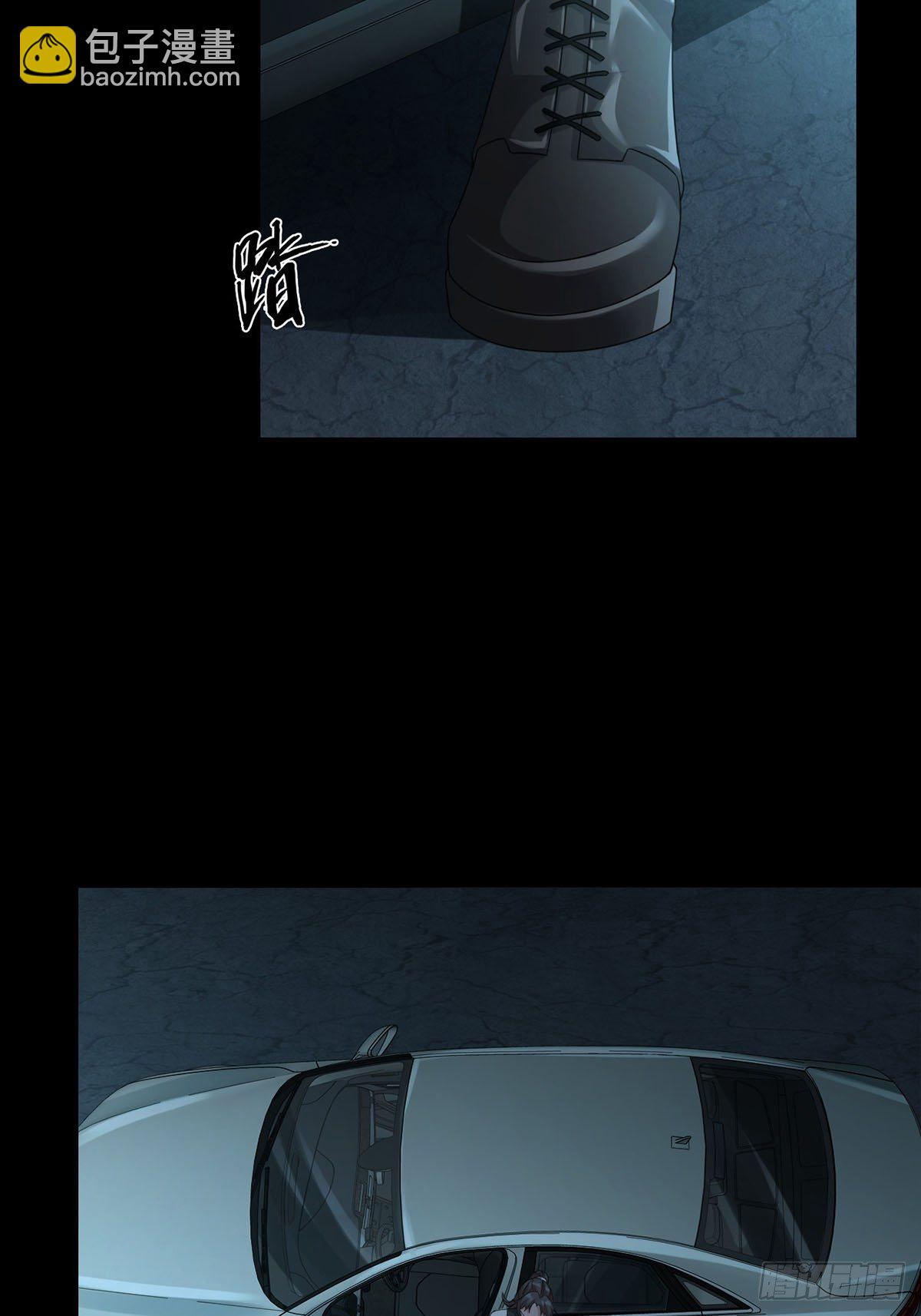 0031 从天而降的两个人(1/2)-第32话