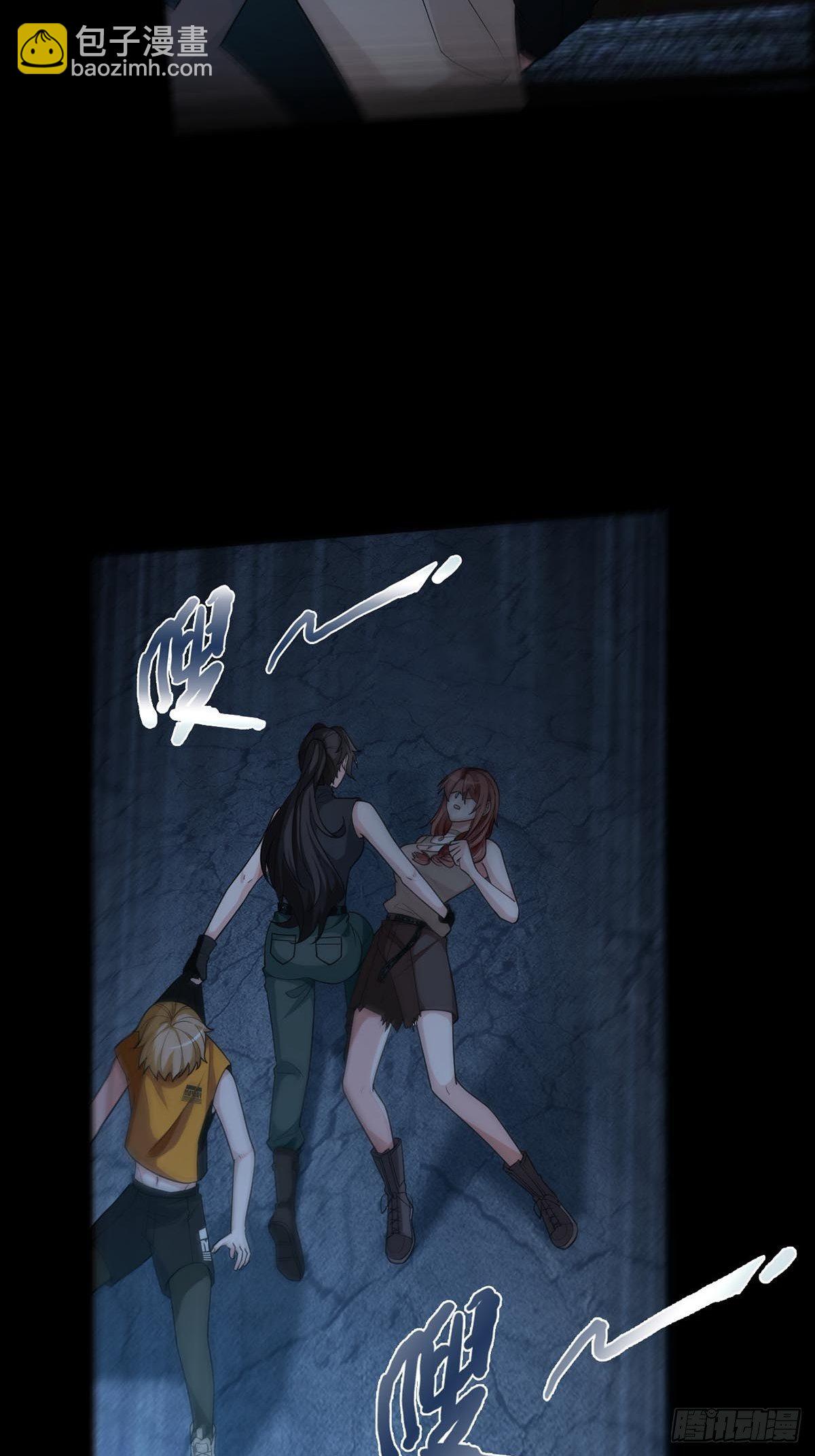 0033 合作(1/2)-第34话