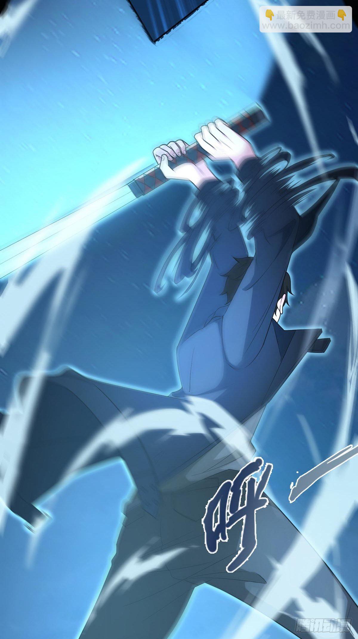 0033 合作(1/2)-第34话