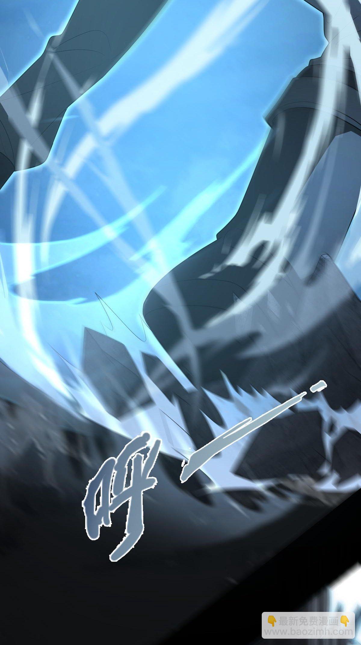 0033 合作(1/2)-第34话