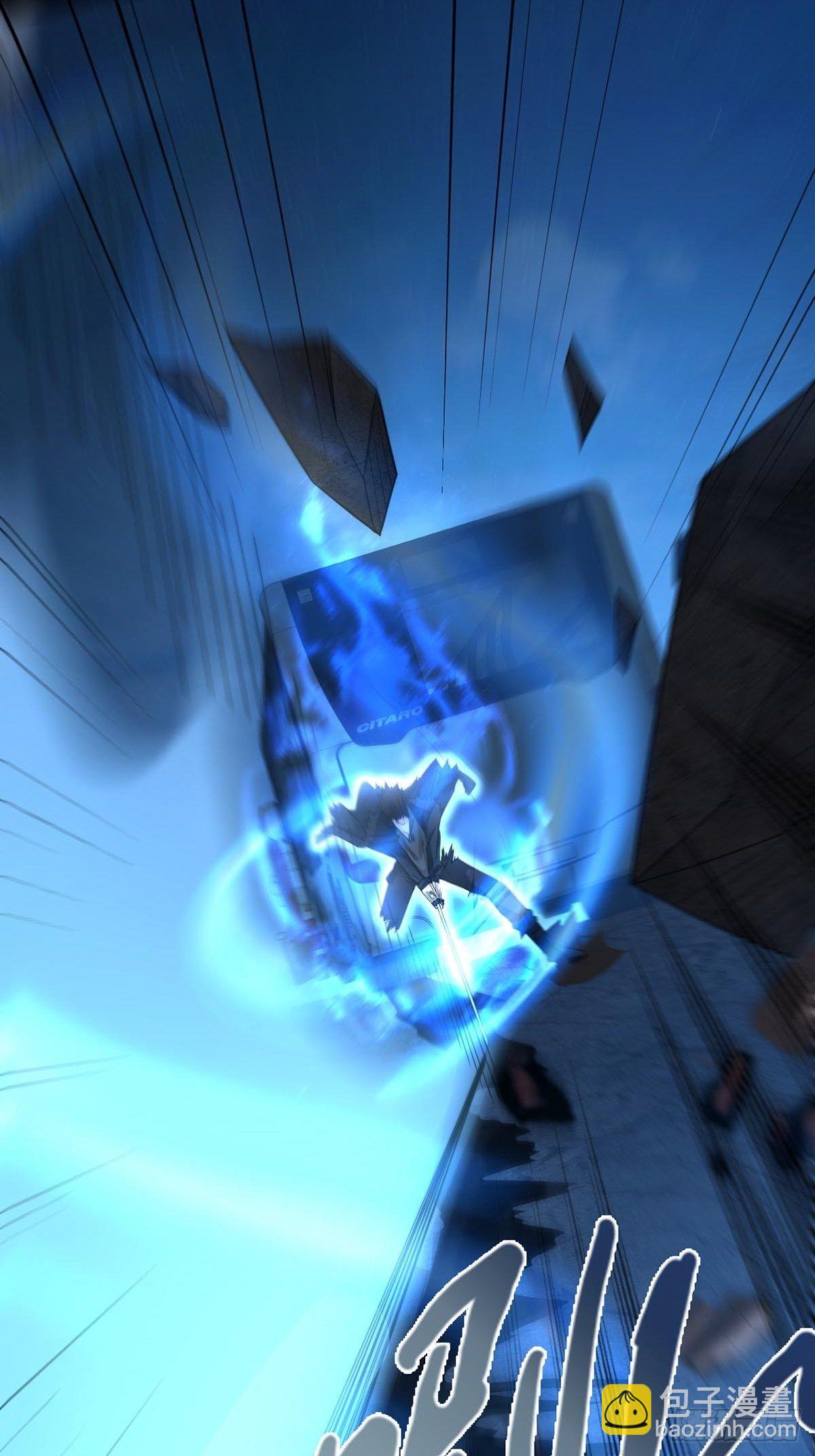 0033 合作(1/2)-第34话