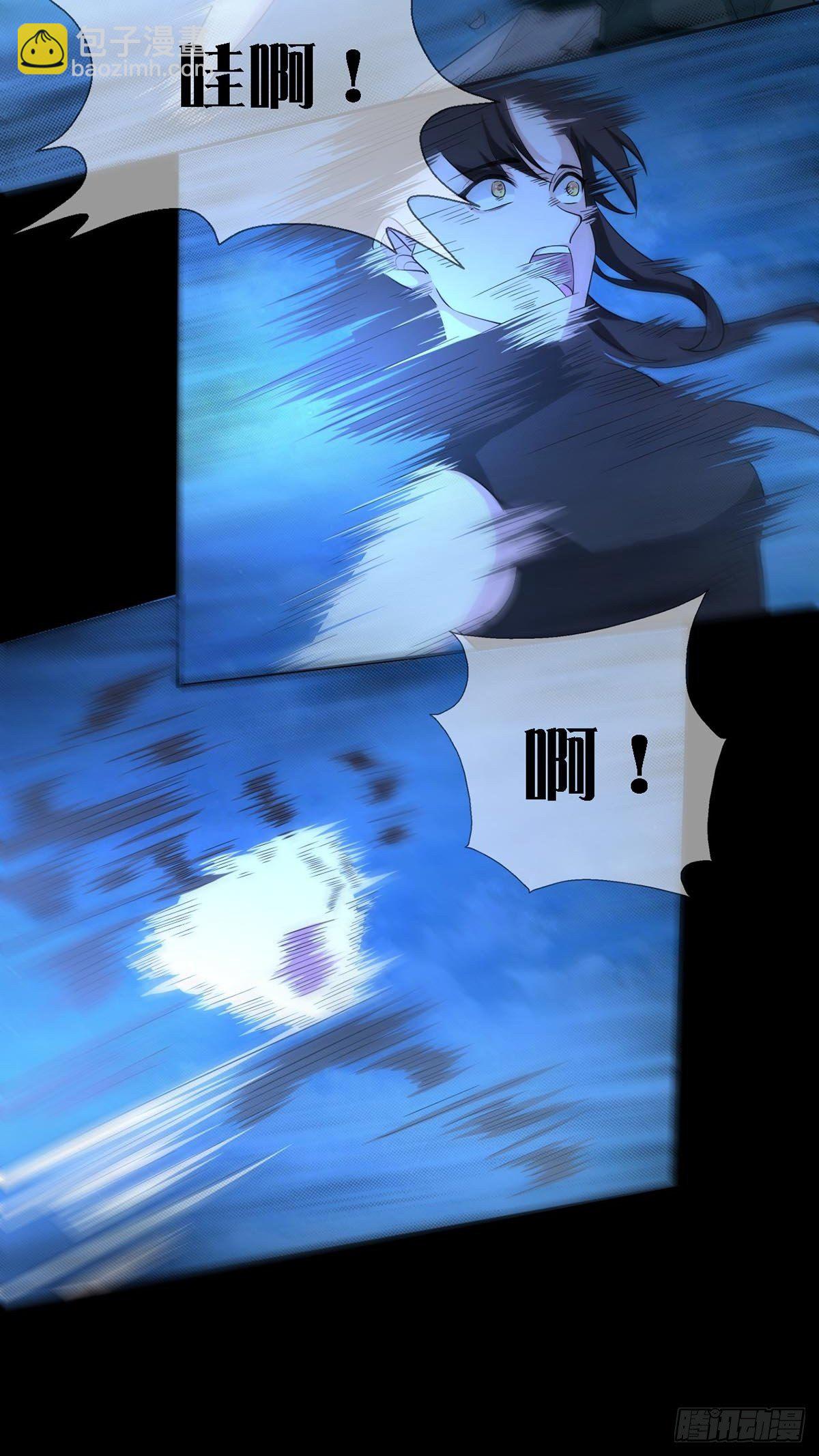 0033 合作(1/2)-第34话